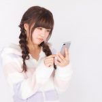 毒親のお悩みカウンセリングが無料?東京大阪のおススメスポット3選
